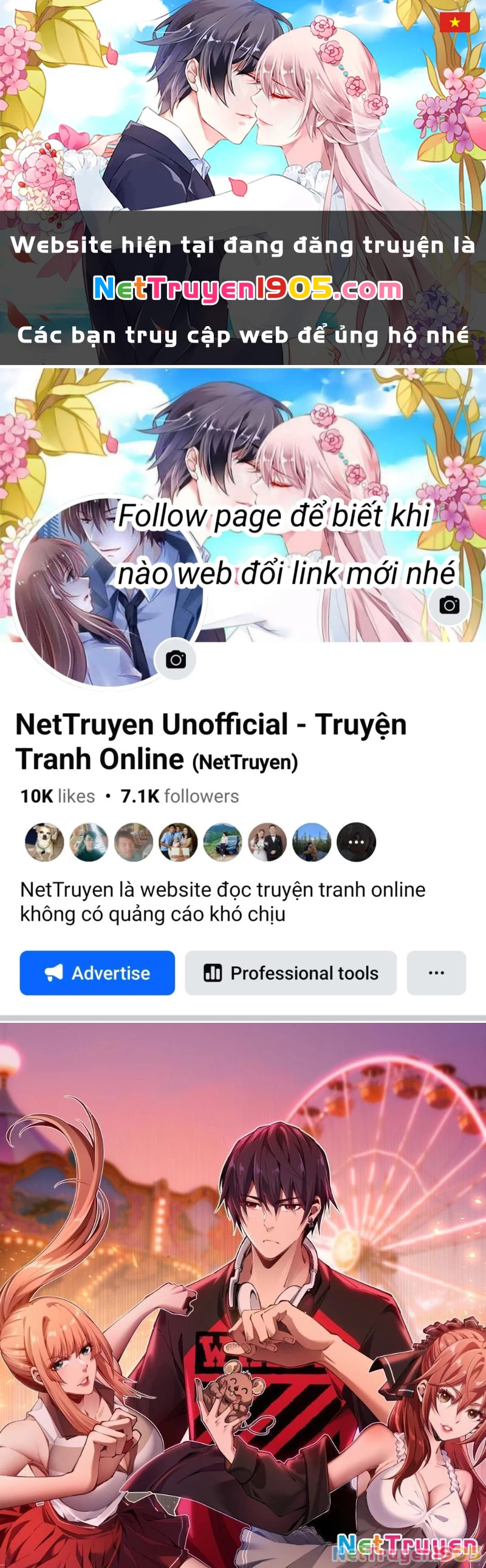 Đô Thị Tương Lai Đã Thức Tỉnh Khí Vận Hoàn Mỹ Chapter 3 - 1