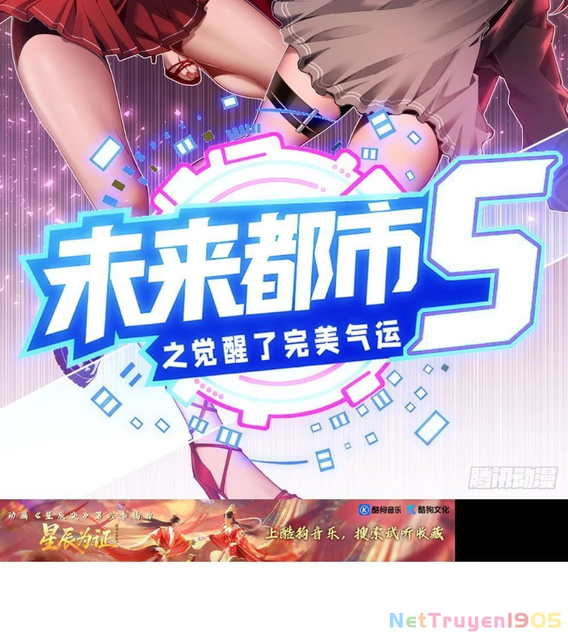 Đô Thị Tương Lai Đã Thức Tỉnh Khí Vận Hoàn Mỹ Chapter 3 - 2