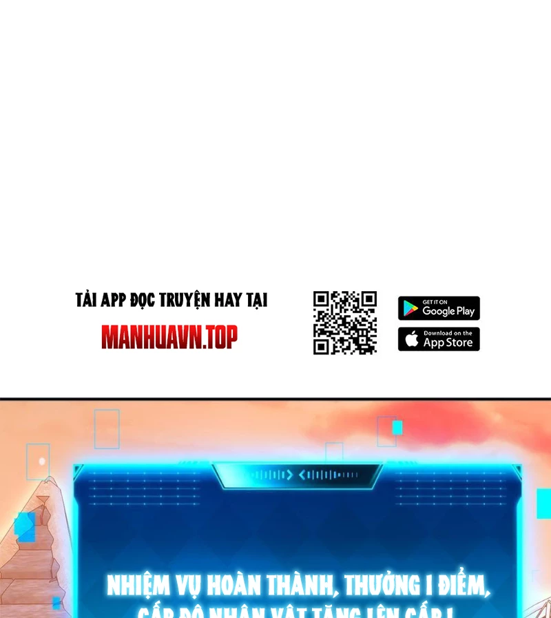 Đô Thị Tương Lai Đã Thức Tỉnh Khí Vận Hoàn Mỹ Chapter 3 - 3