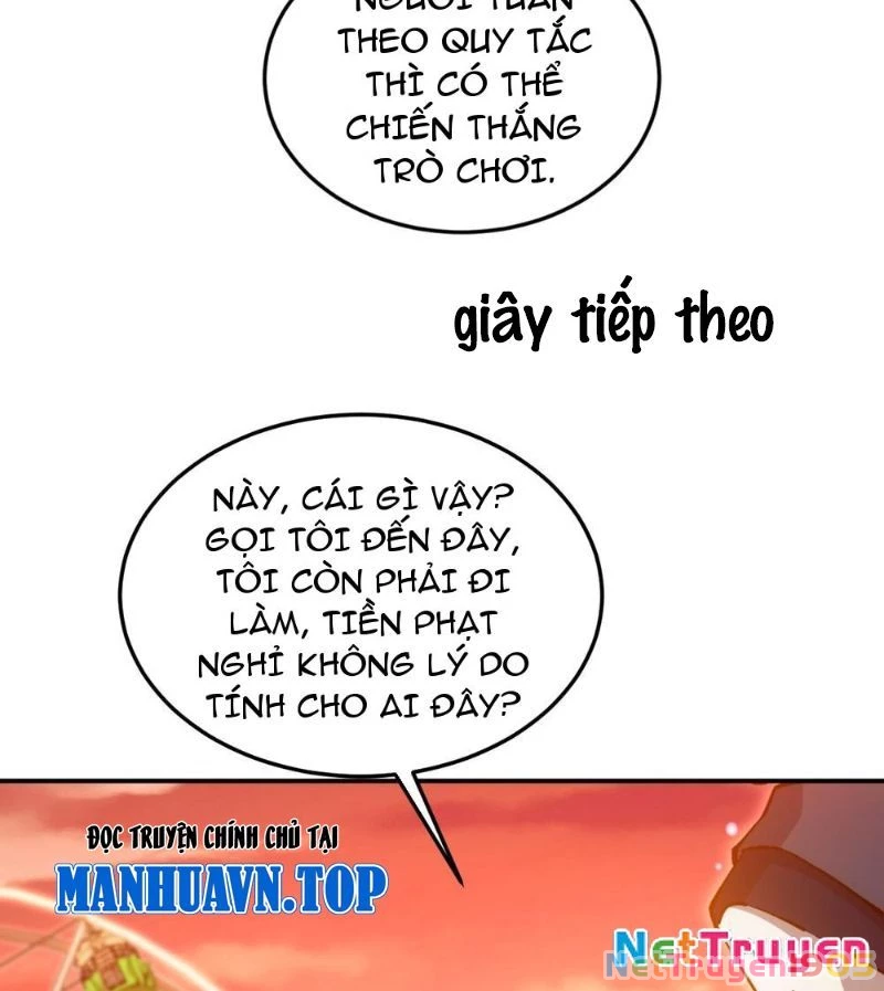 Đô Thị Tương Lai Đã Thức Tỉnh Khí Vận Hoàn Mỹ Chapter 3 - 16