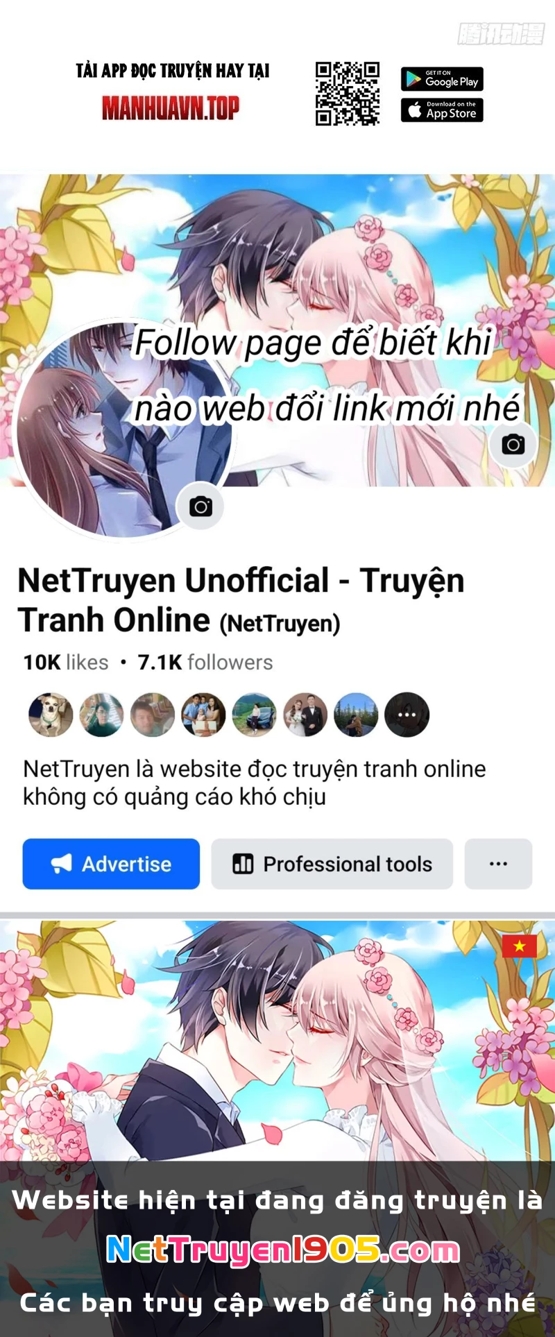 Đô Thị Tương Lai Đã Thức Tỉnh Khí Vận Hoàn Mỹ Chapter 3 - 99