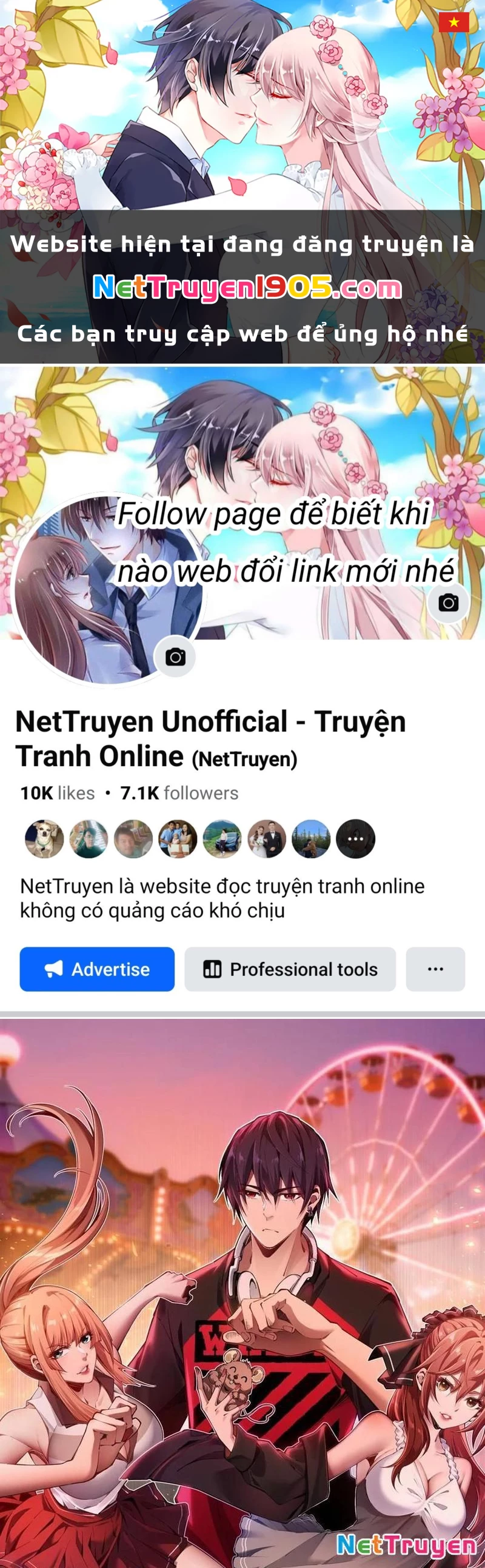 Đô Thị Tương Lai Đã Thức Tỉnh Khí Vận Hoàn Mỹ Chapter 4 - 1