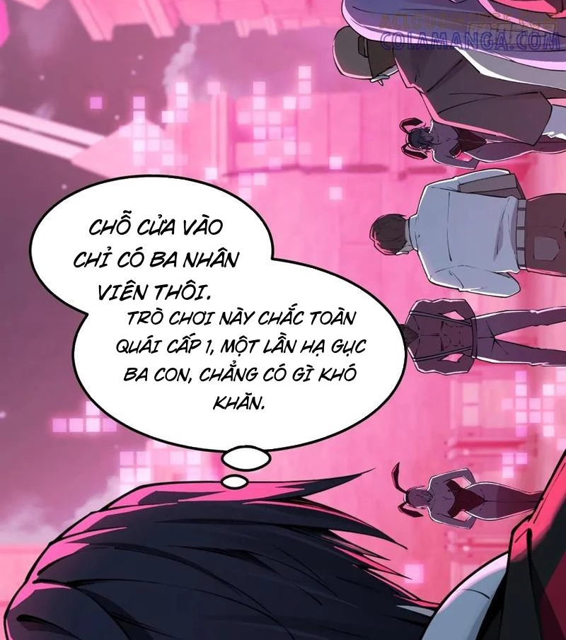 Đô Thị Tương Lai Đã Thức Tỉnh Khí Vận Hoàn Mỹ Chapter 4 - 27