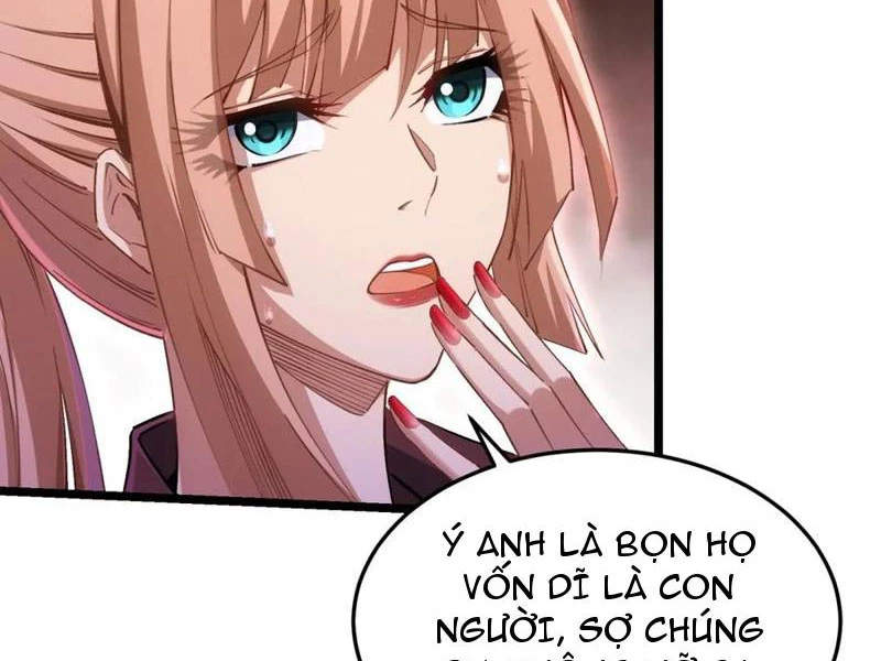 Đô Thị Tương Lai Đã Thức Tỉnh Khí Vận Hoàn Mỹ Chapter 5 - 38