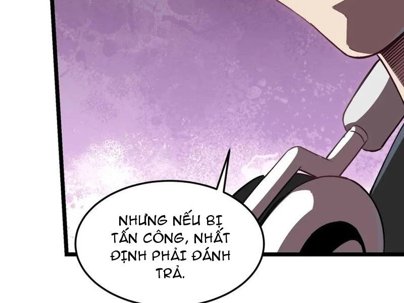Đô Thị Tương Lai Đã Thức Tỉnh Khí Vận Hoàn Mỹ Chapter 5 - 42
