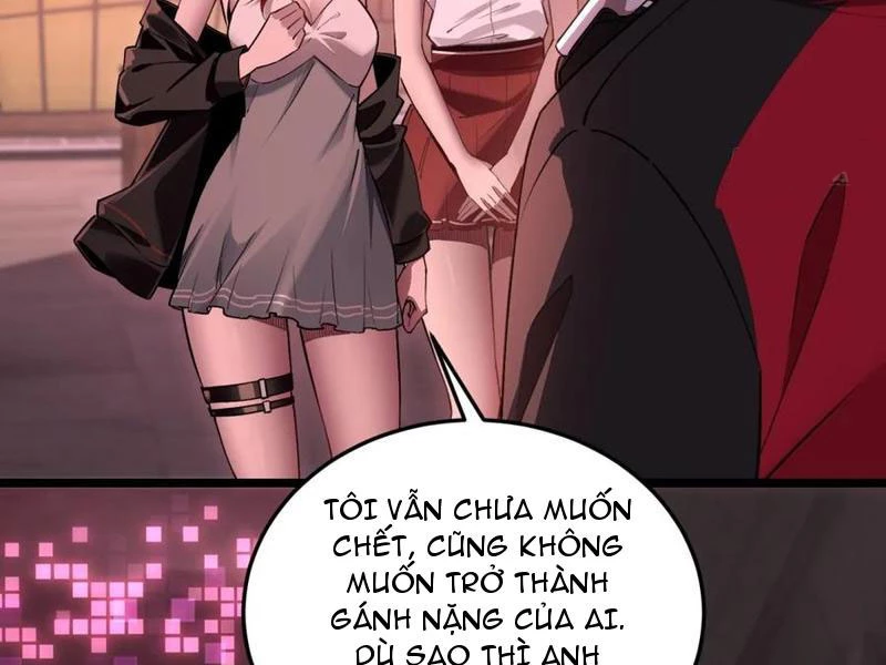 Đô Thị Tương Lai Đã Thức Tỉnh Khí Vận Hoàn Mỹ Chapter 5 - 47
