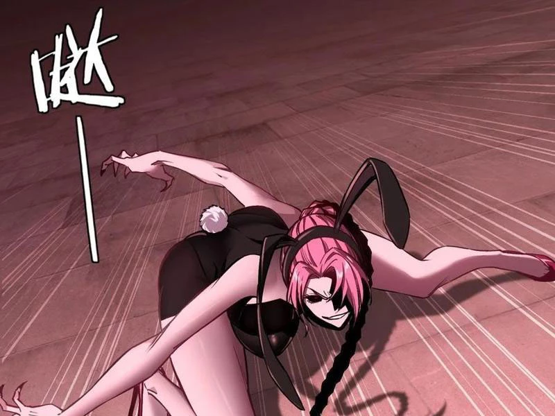 Đô Thị Tương Lai Đã Thức Tỉnh Khí Vận Hoàn Mỹ Chapter 5 - 90
