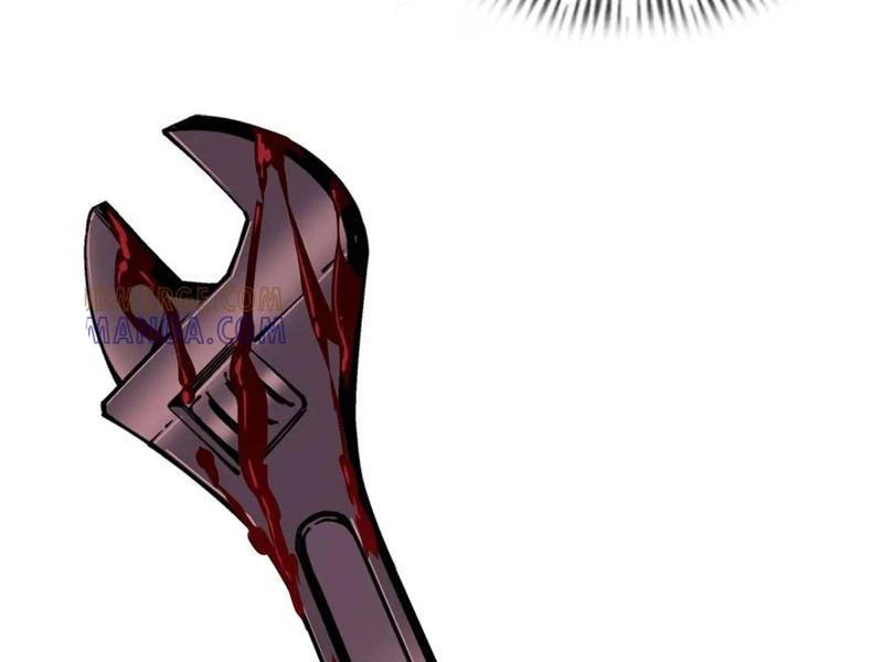 Đô Thị Tương Lai Đã Thức Tỉnh Khí Vận Hoàn Mỹ Chapter 5 - 107