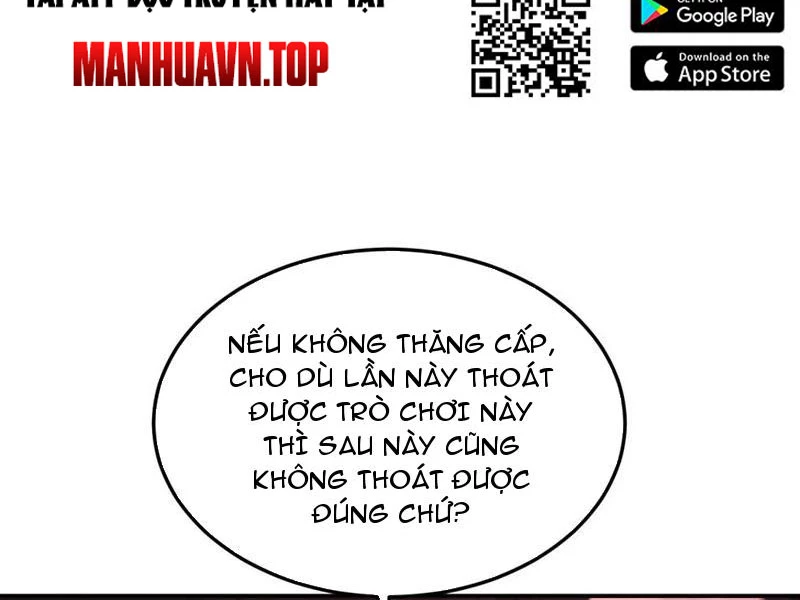 Đô Thị Tương Lai Đã Thức Tỉnh Khí Vận Hoàn Mỹ Chapter 6 - 30