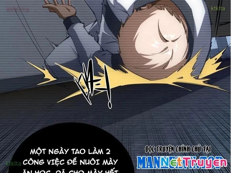Đô Thị Tương Lai Đã Thức Tỉnh Khí Vận Hoàn Mỹ Chapter 6 - 106