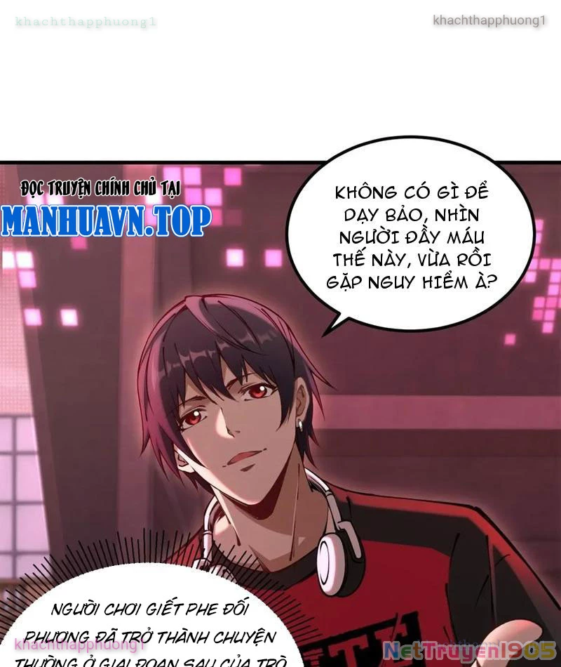 Đô Thị Tương Lai Đã Thức Tỉnh Khí Vận Hoàn Mỹ Chapter 7 - 55
