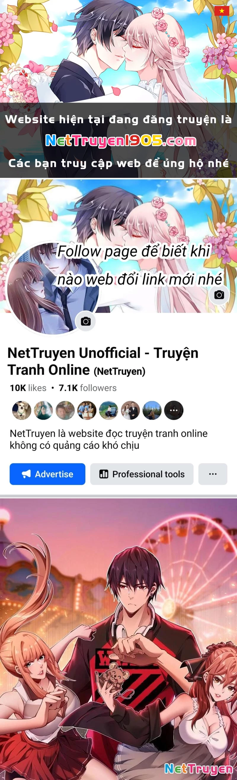 Đô Thị Tương Lai Đã Thức Tỉnh Khí Vận Hoàn Mỹ Chapter 8 - 1