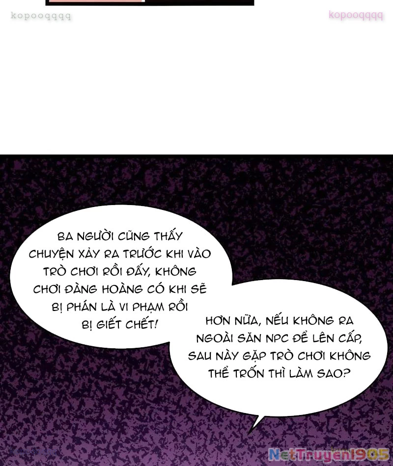 Đô Thị Tương Lai Đã Thức Tỉnh Khí Vận Hoàn Mỹ Chapter 8 - 12