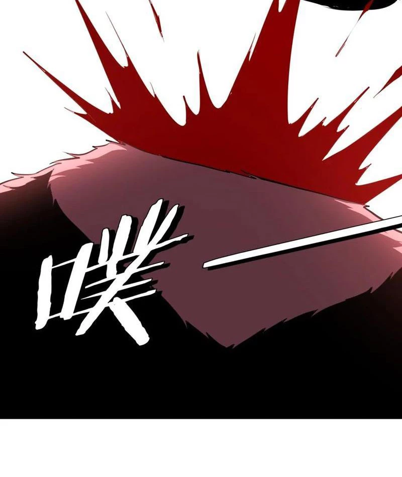 Đô Thị Tương Lai Đã Thức Tỉnh Khí Vận Hoàn Mỹ Chapter 8 - 58