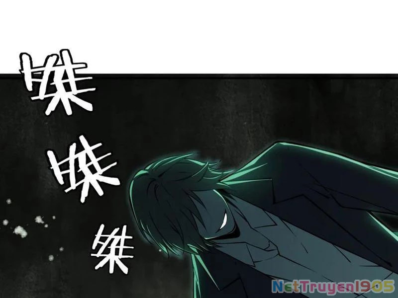 Đô Thị Tương Lai Đã Thức Tỉnh Khí Vận Hoàn Mỹ Chapter 9 - 17