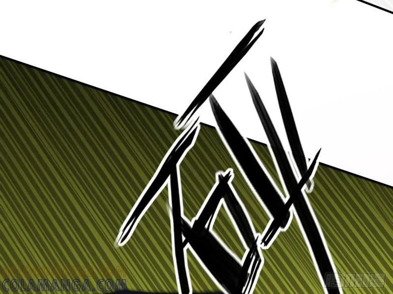 Đô Thị Tương Lai Đã Thức Tỉnh Khí Vận Hoàn Mỹ Chapter 9 - 74