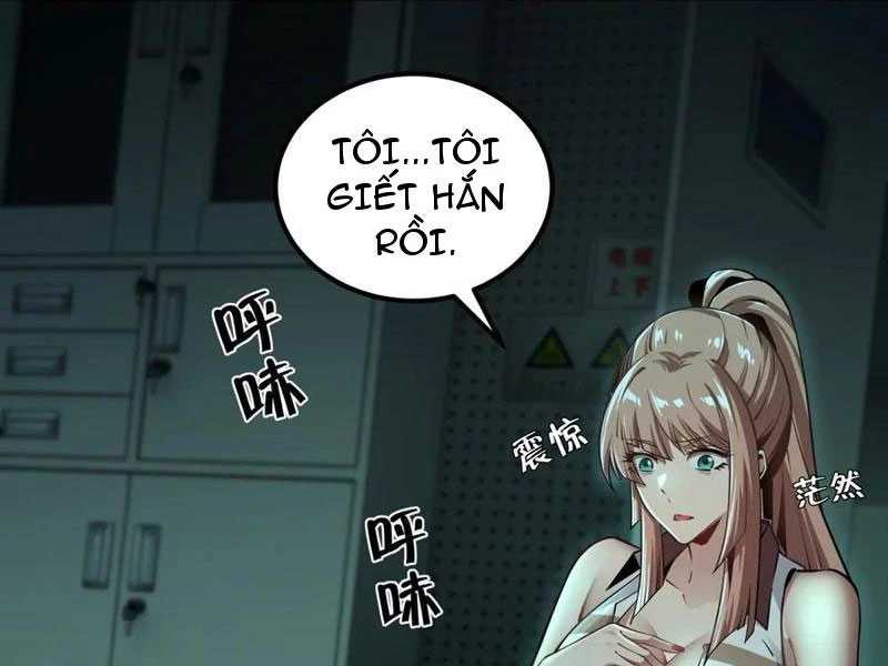 Đô Thị Tương Lai Đã Thức Tỉnh Khí Vận Hoàn Mỹ Chapter 9 - 93