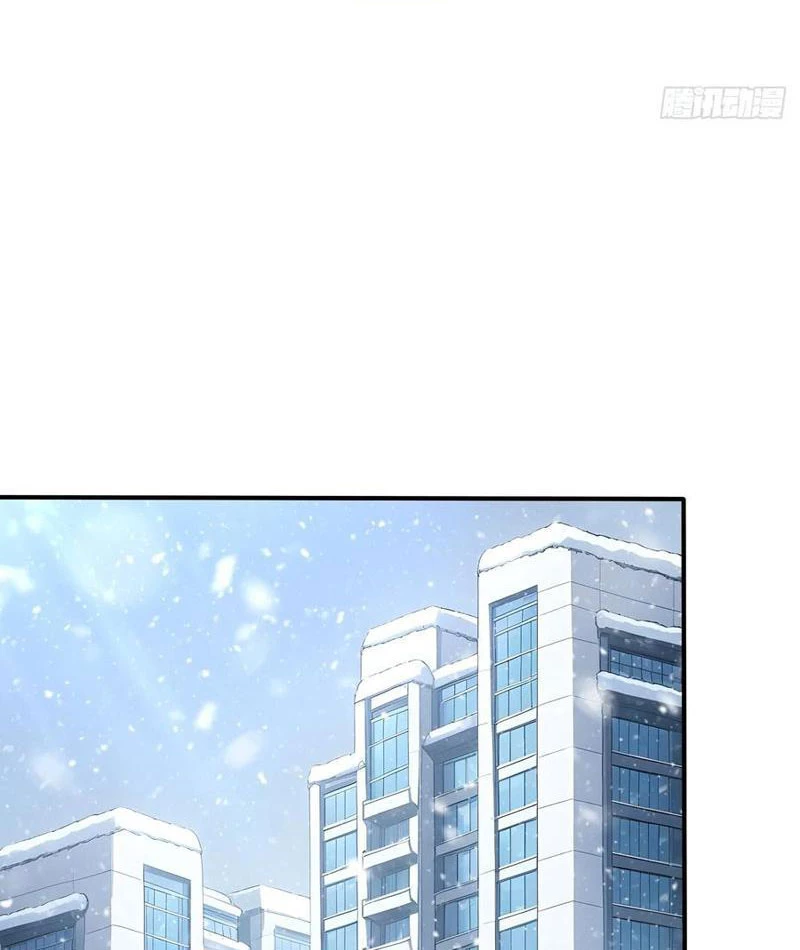 Đệ Nhất Ngự Thú Sư Chapter 76 - 3