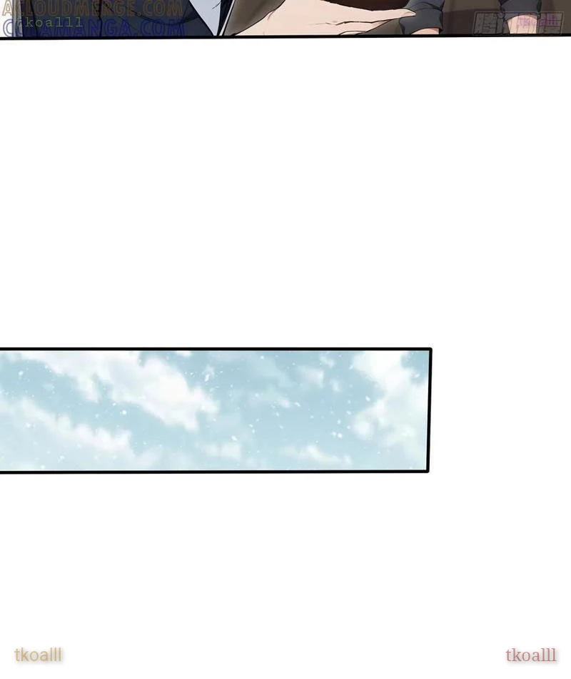 Đệ Nhất Ngự Thú Sư Chapter 76 - 13