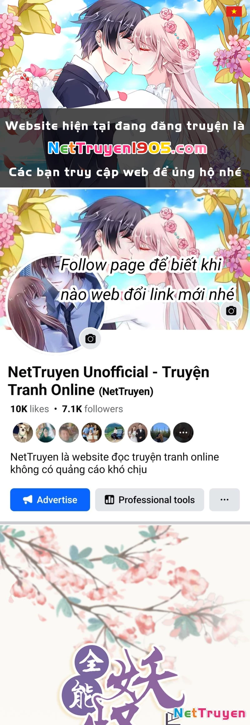 Xã Yêu Quái Toàn Năng Chapter 1 - 1