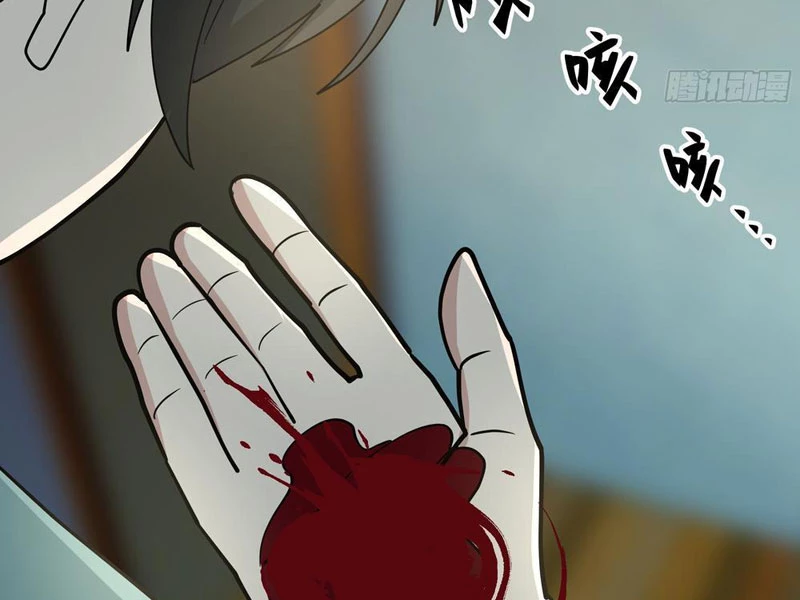 Tiến Hóa Ban Đầu Chapter 1 - 38