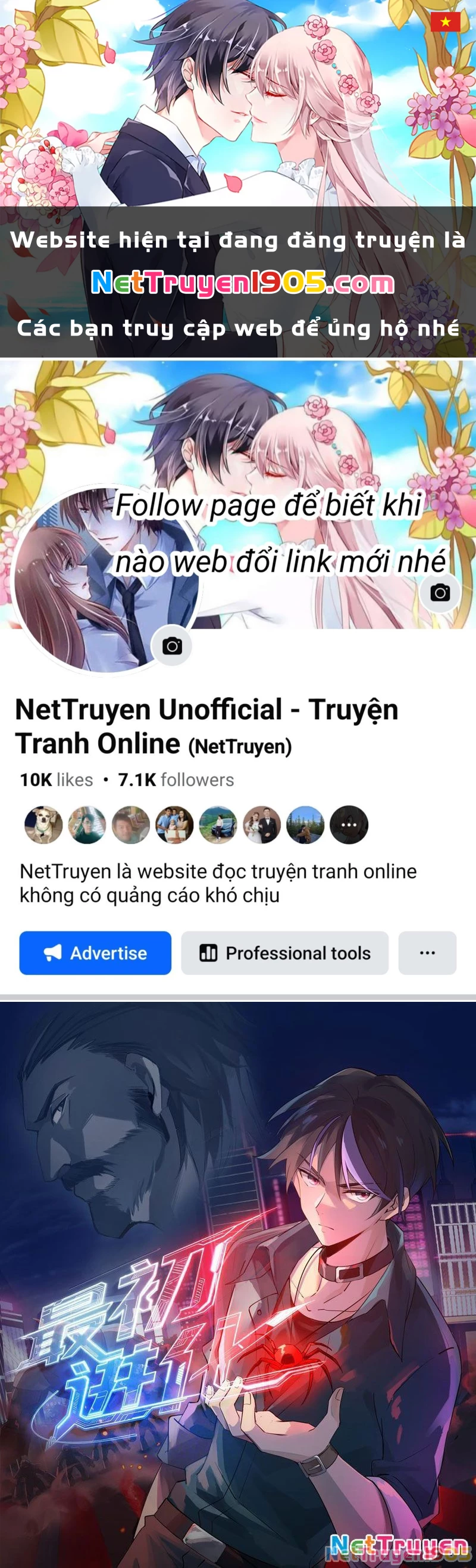 Tiến Hóa Ban Đầu Chapter 3 - 1