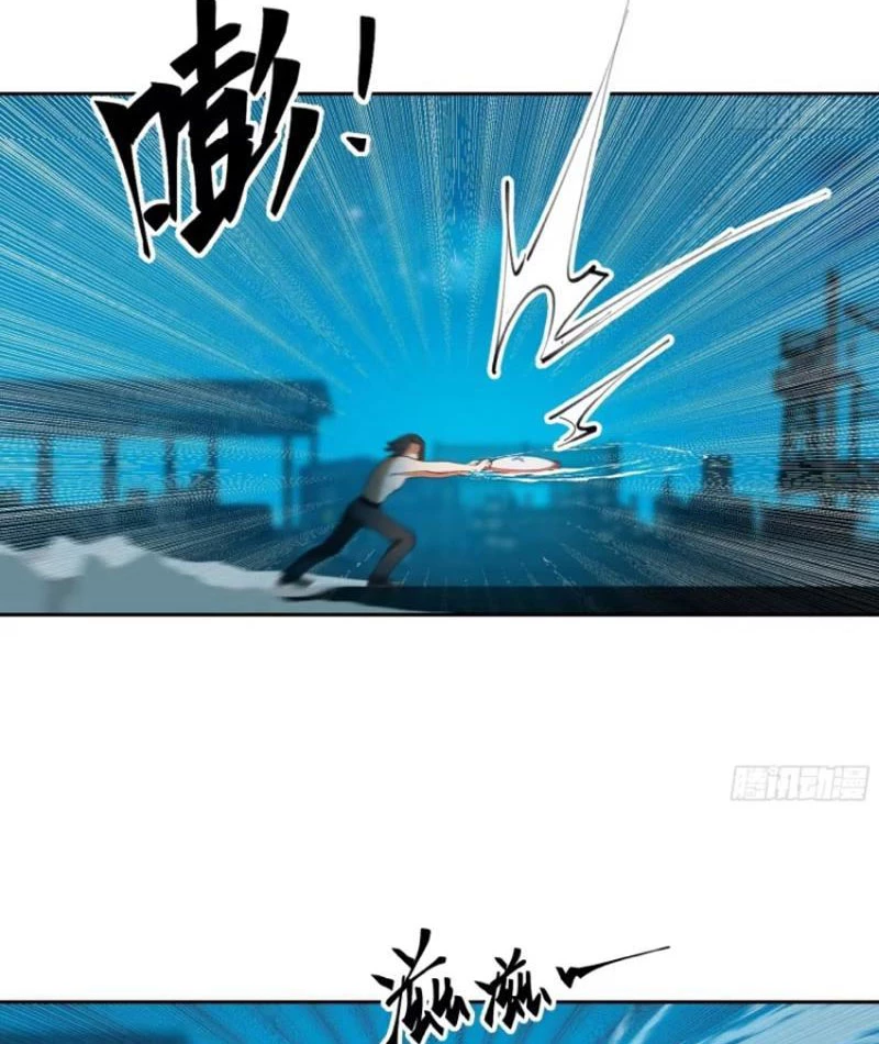 Tiến Hóa Ban Đầu Chapter 4 - 19