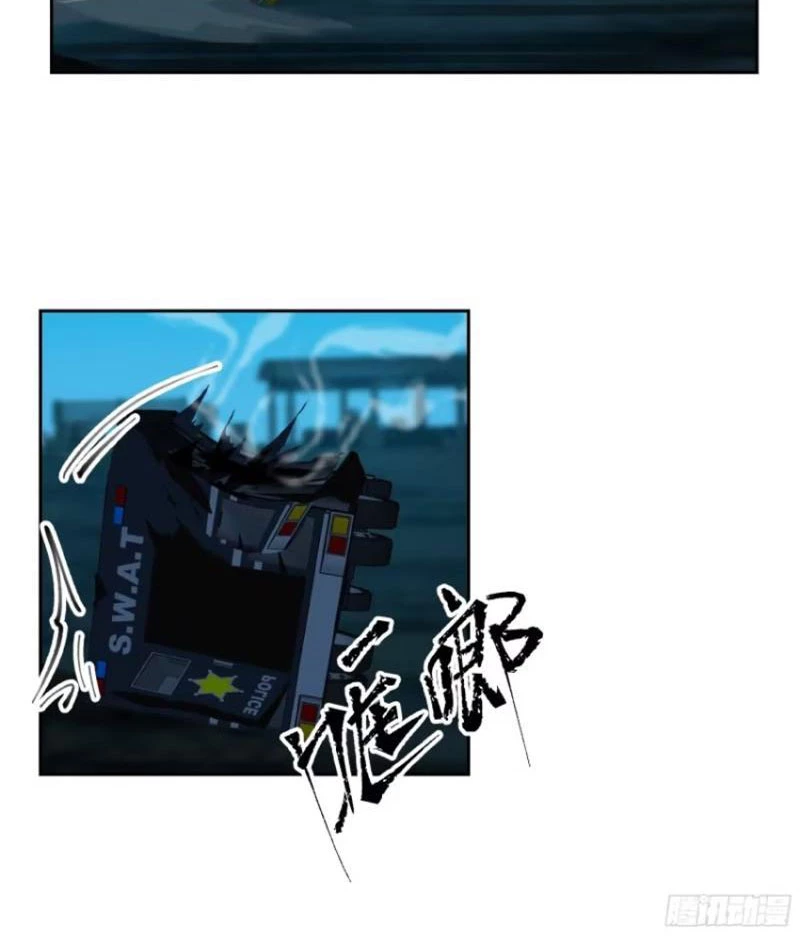 Tiến Hóa Ban Đầu Chapter 4 - 32