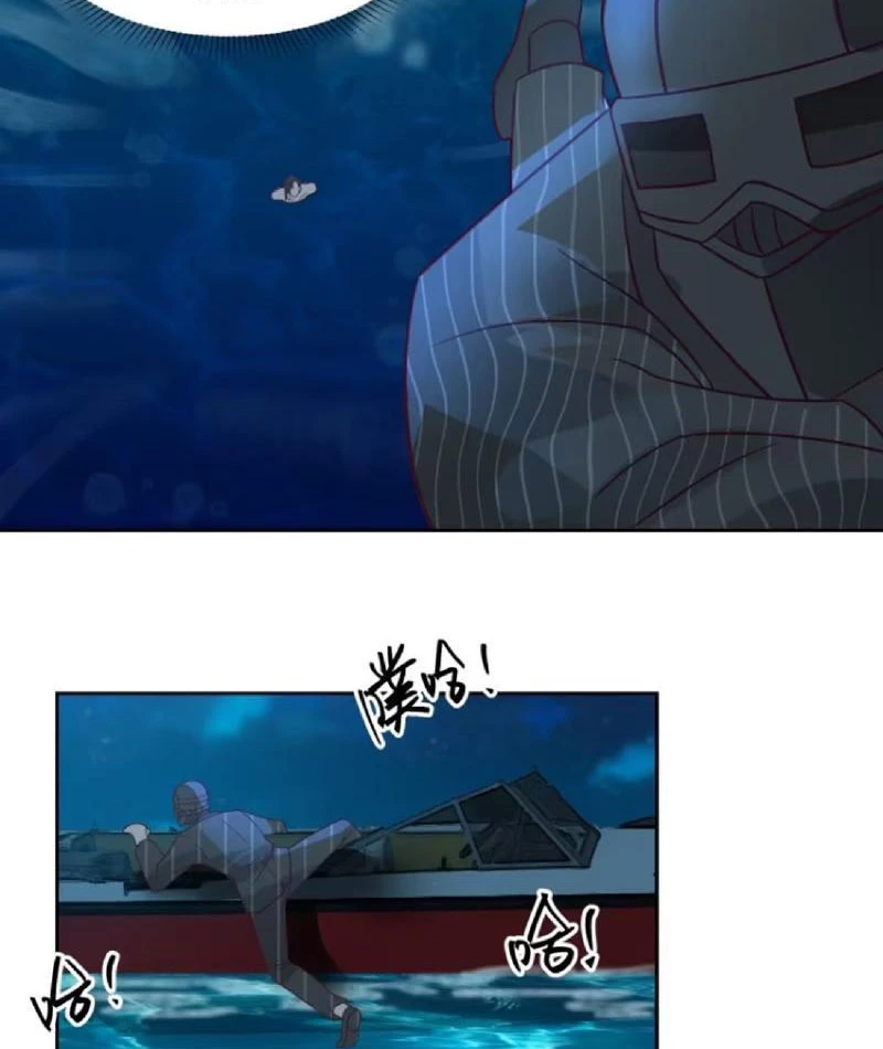 Tiến Hóa Ban Đầu Chapter 5 - 30