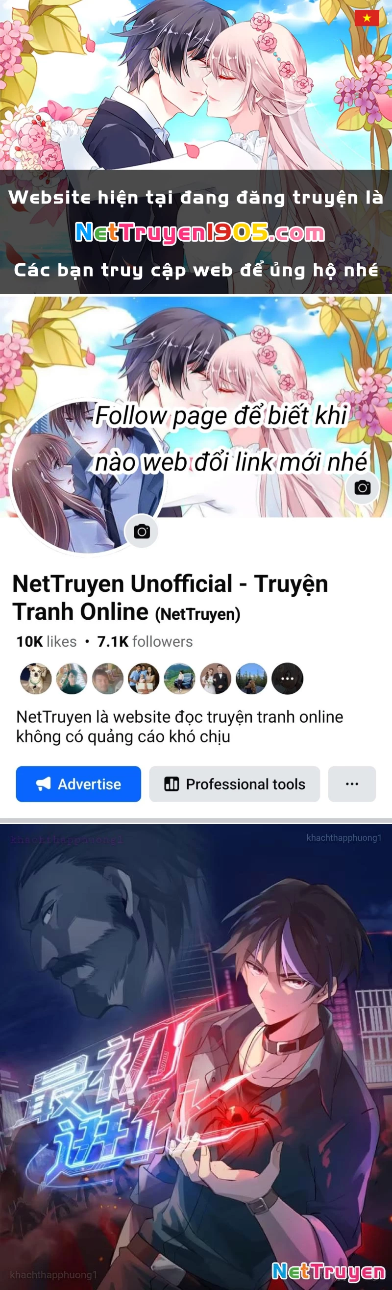 Tiến Hóa Ban Đầu Chapter 6 - 1