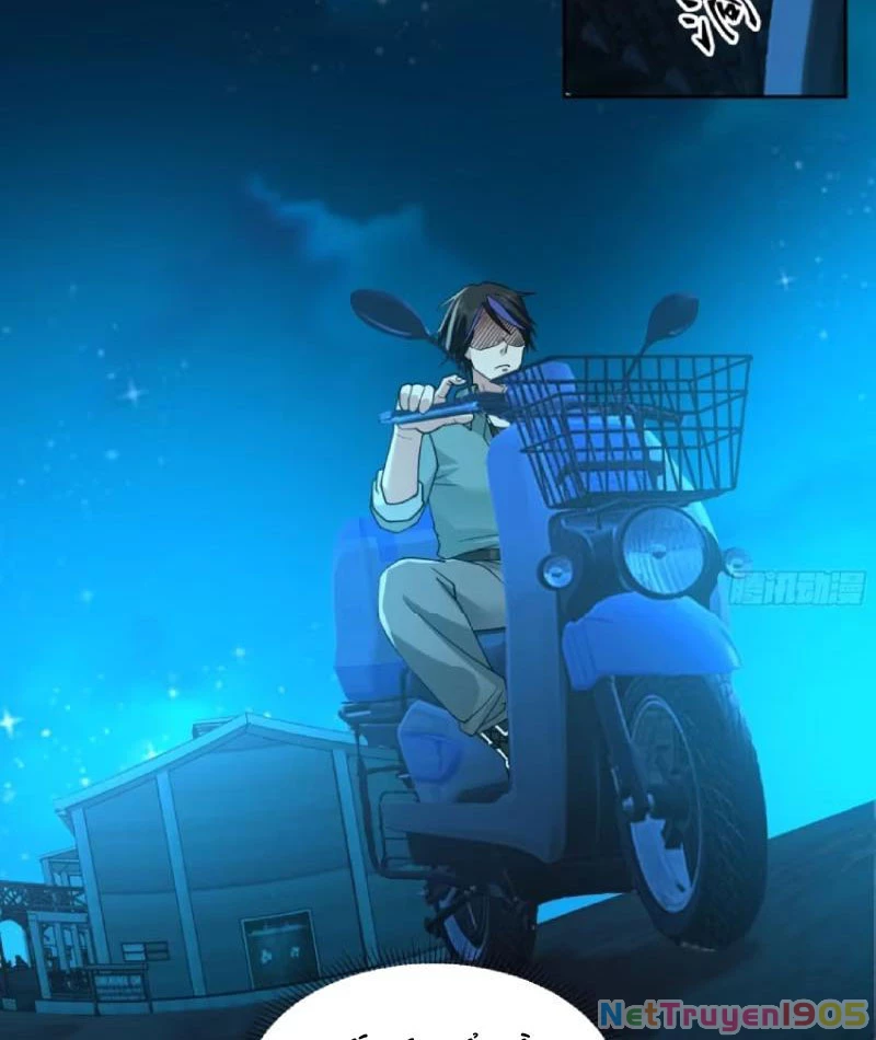 Tiến Hóa Ban Đầu Chapter 6 - 32