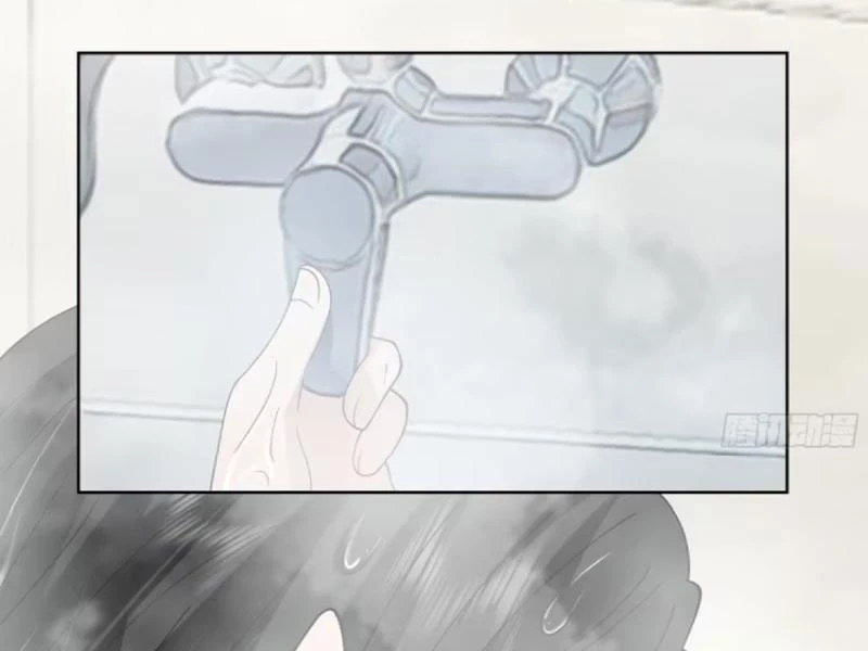 Tiến Hóa Ban Đầu Chapter 7 - 59
