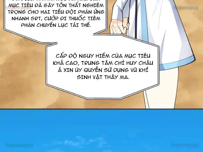 Tiến Hóa Ban Đầu Chapter 8 - 45