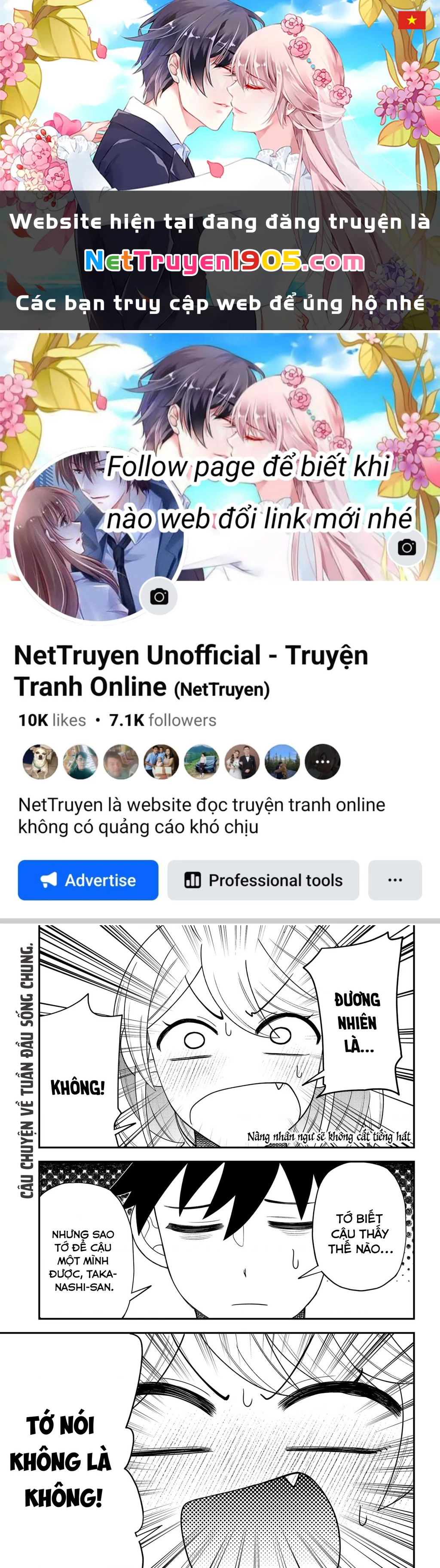 Nàng nhân ngư sẽ không cất tiếng hát Chapter 24.5 - 1