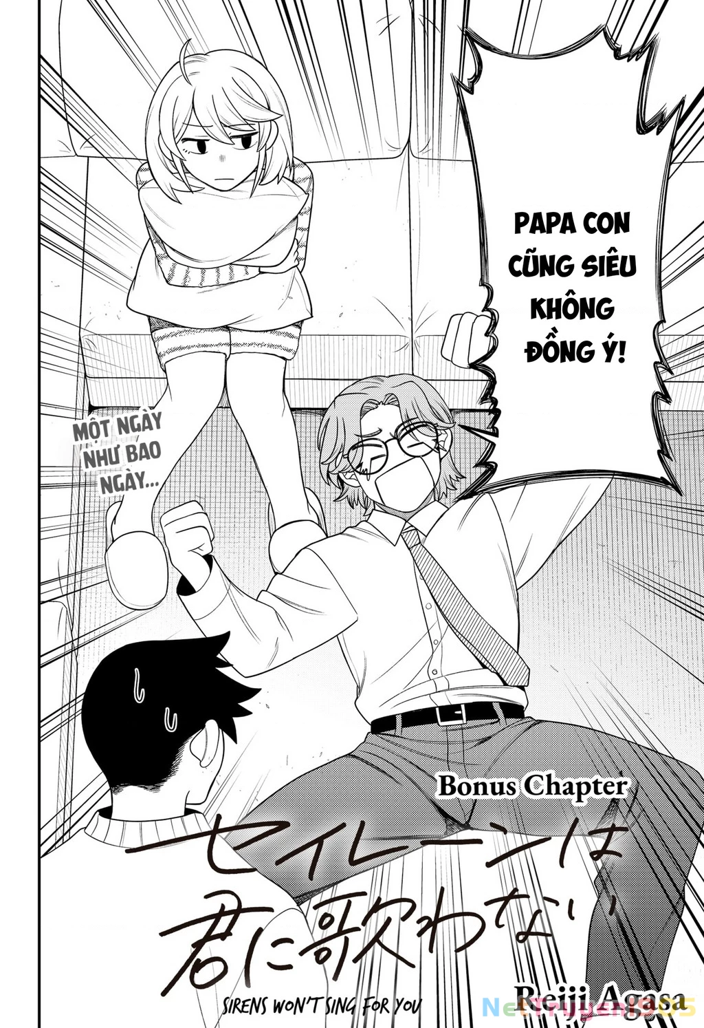 Nàng nhân ngư sẽ không cất tiếng hát Chapter 24.5 - 2