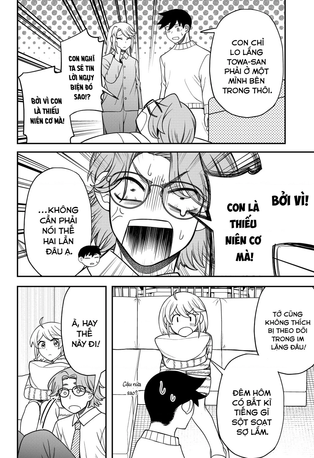 Nàng nhân ngư sẽ không cất tiếng hát Chapter 24.5 - 6