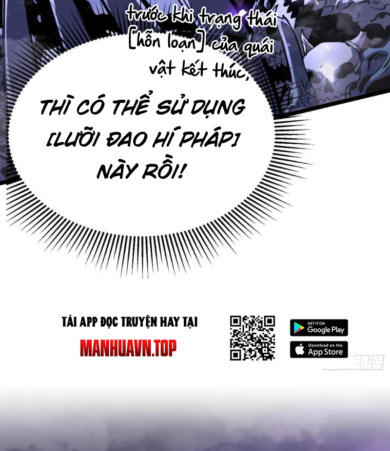 Sau Khi Sống Lại, Ta Dùng Kính Phản Diện Phục Thù Chapter 2 - 32
