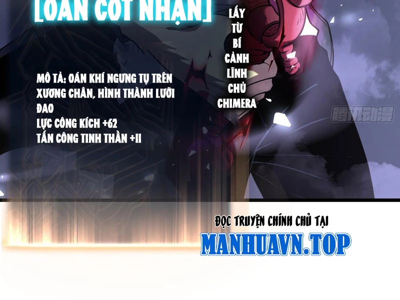 Sau Khi Sống Lại, Ta Dùng Kính Phản Diện Phục Thù Chapter 5 - 209