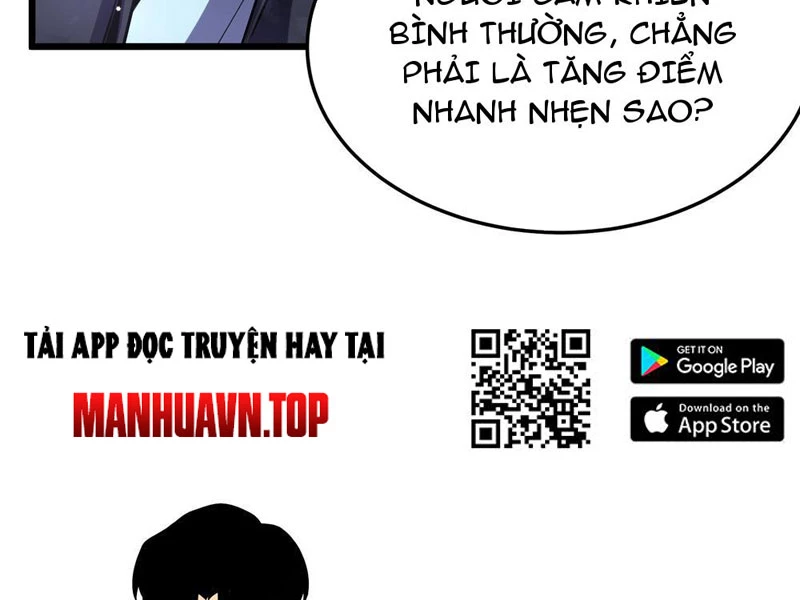 Sau Khi Sống Lại, Ta Dùng Kính Phản Diện Phục Thù Chapter 5 - 215