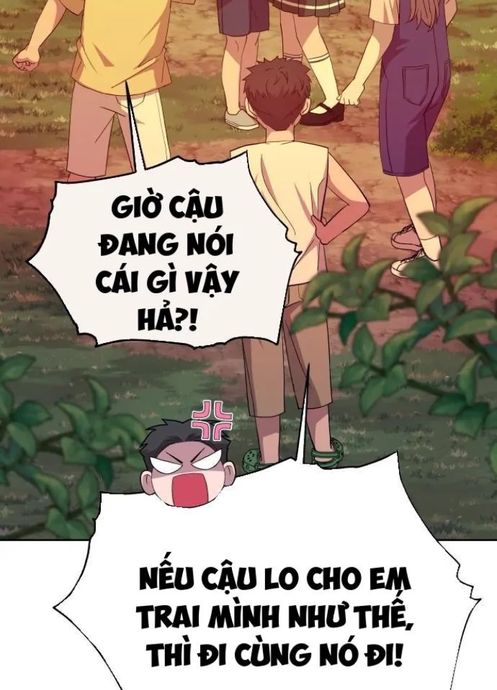 Linh Hồn Của Đền Thờ: Đứa Trẻ Nuốt Rắn Chapter 1 - 13
