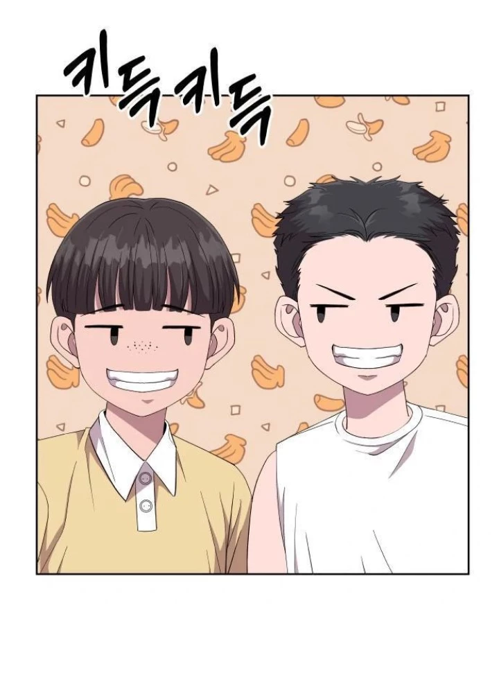 Linh Hồn Của Đền Thờ: Đứa Trẻ Nuốt Rắn Chapter 1 - 29