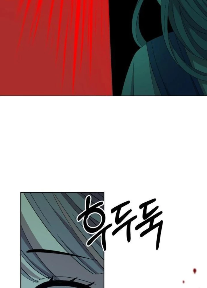 Linh Hồn Của Đền Thờ: Đứa Trẻ Nuốt Rắn Chapter 1 - 75