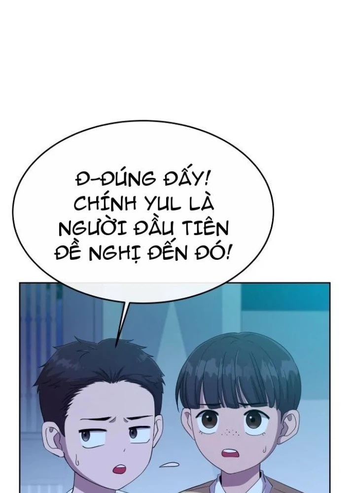 Linh Hồn Của Đền Thờ: Đứa Trẻ Nuốt Rắn Chapter 1 - 125