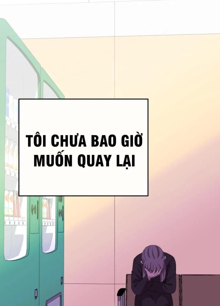 Linh Hồn Của Đền Thờ: Đứa Trẻ Nuốt Rắn Chapter 1 - 201