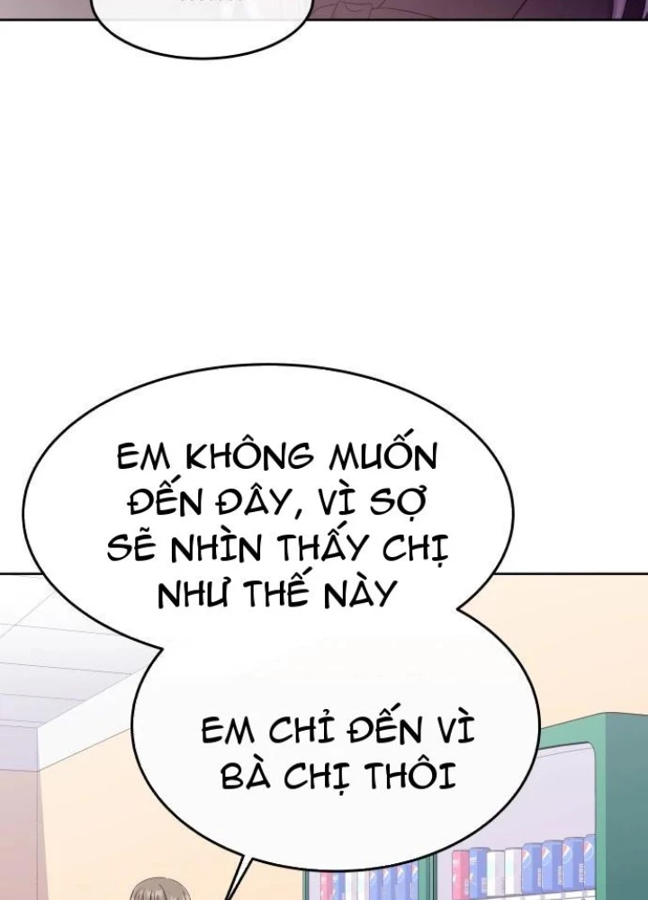 Linh Hồn Của Đền Thờ: Đứa Trẻ Nuốt Rắn Chapter 1 - 217