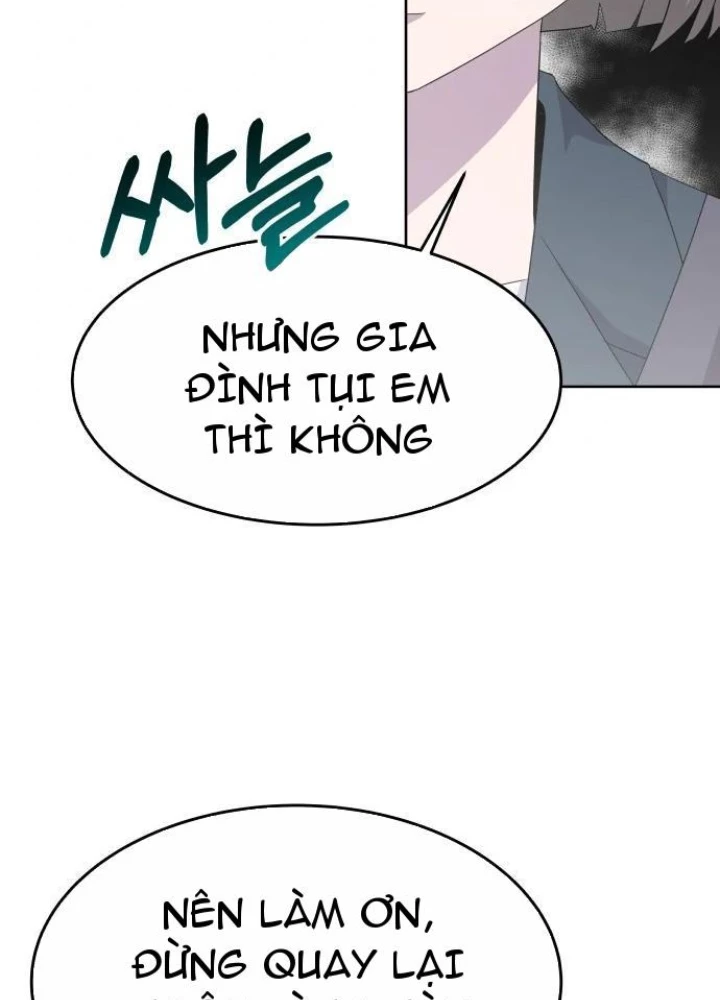 Linh Hồn Của Đền Thờ: Đứa Trẻ Nuốt Rắn Chapter 1 - 231