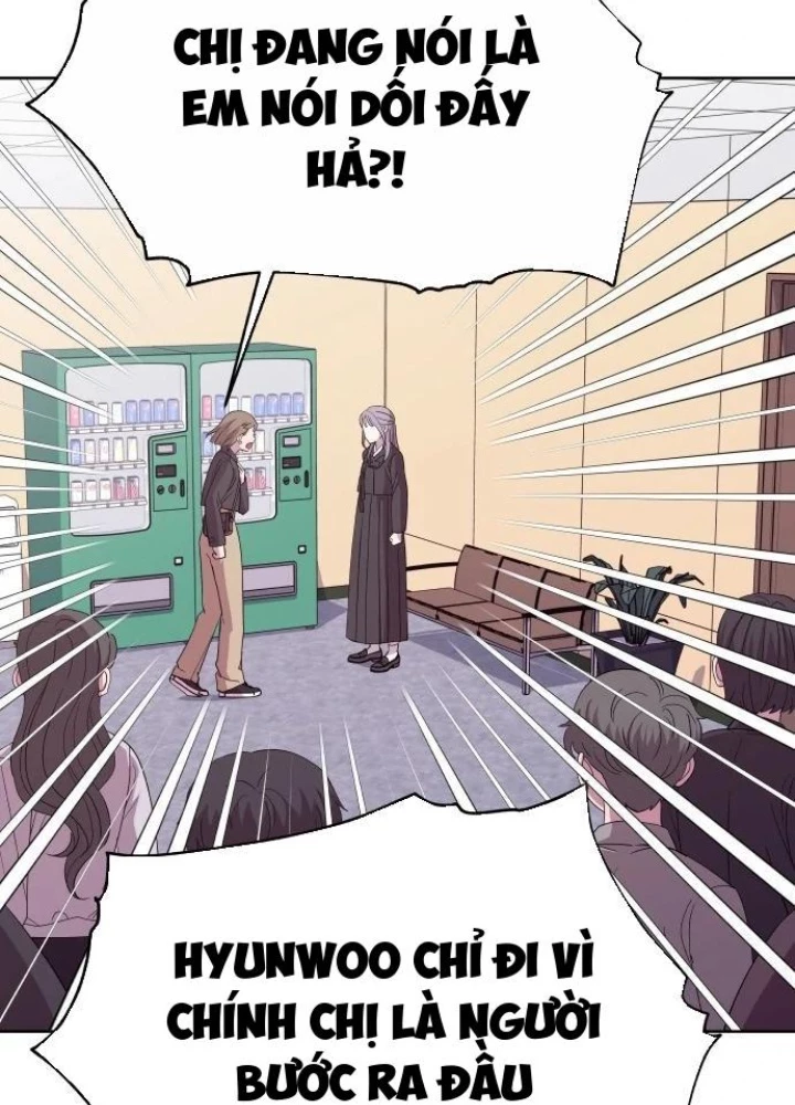 Linh Hồn Của Đền Thờ: Đứa Trẻ Nuốt Rắn Chapter 1 - 249