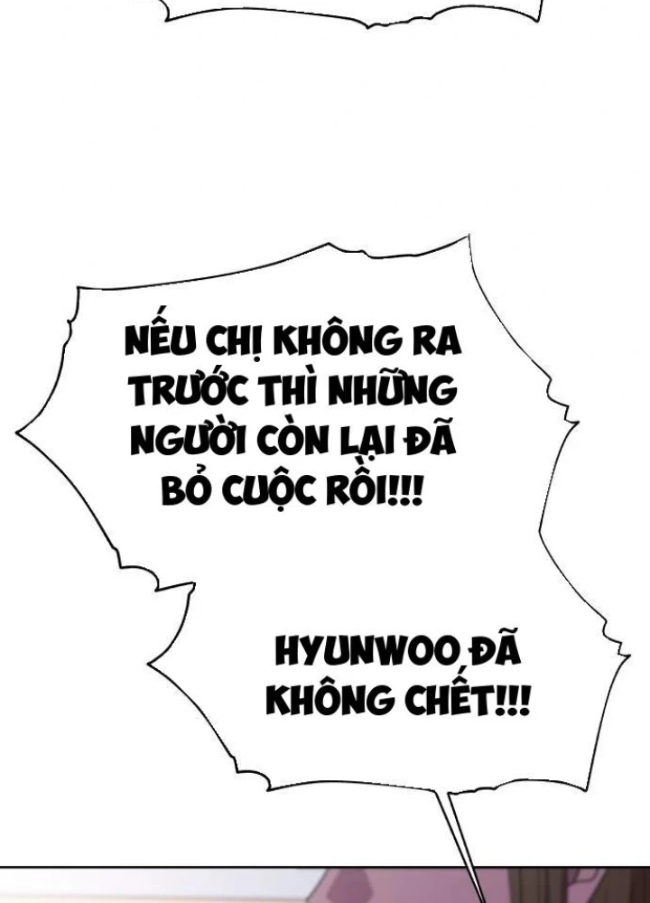 Linh Hồn Của Đền Thờ: Đứa Trẻ Nuốt Rắn Chapter 1 - 251