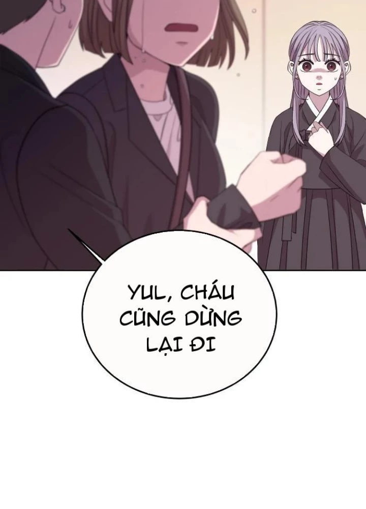 Linh Hồn Của Đền Thờ: Đứa Trẻ Nuốt Rắn Chapter 1 - 259