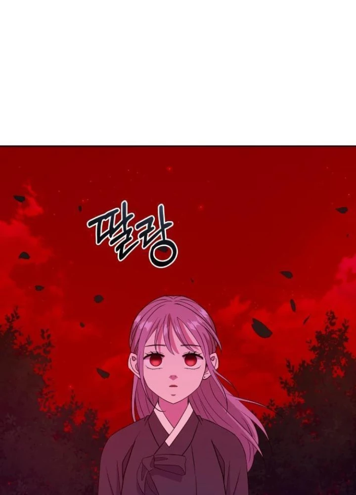 Linh Hồn Của Đền Thờ: Đứa Trẻ Nuốt Rắn Chapter 1 - 307